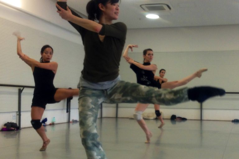 Uneven Rehearsal , Mikiko Arai, Erika Ishimaru, Thaïs França, Camila Ribeiro